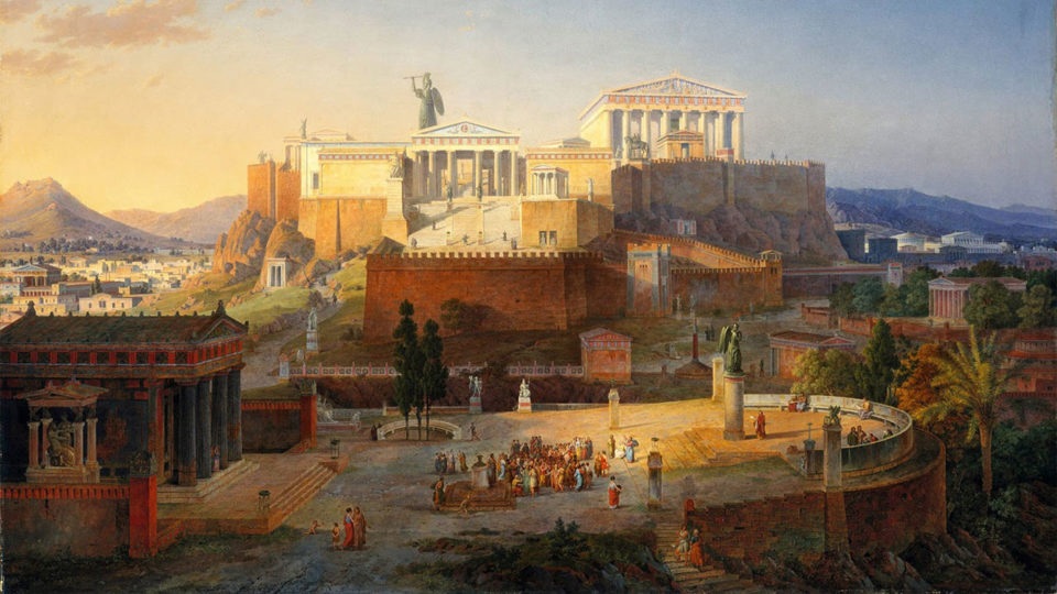 αρχαία Αθήνα