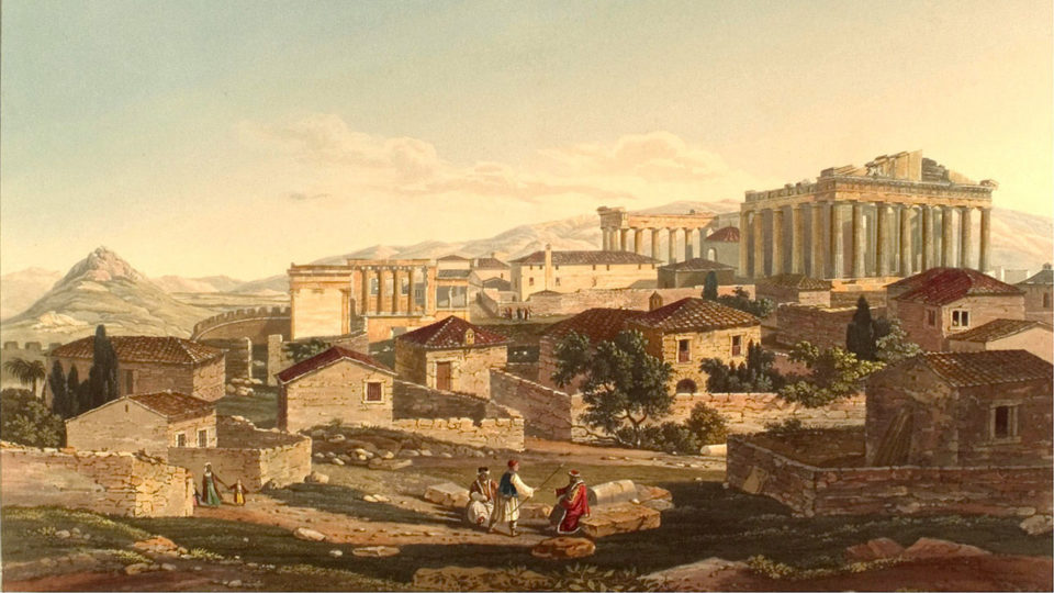 Αθήνα 1821