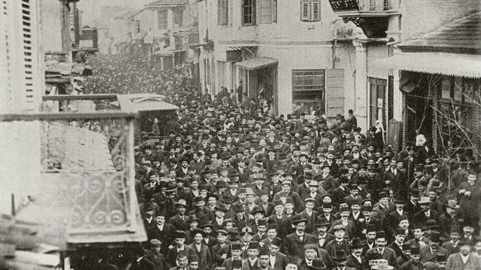 το συλλαλητήριο της Θεσσαλονίκης (1904)
